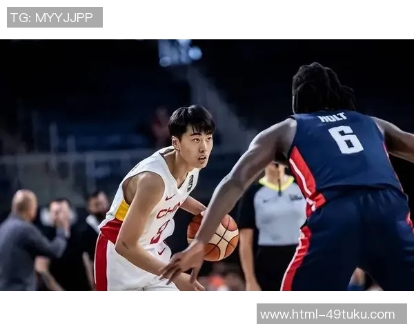 2008年北京奥运会美国男篮与中国队激战回顾与历史意义分析