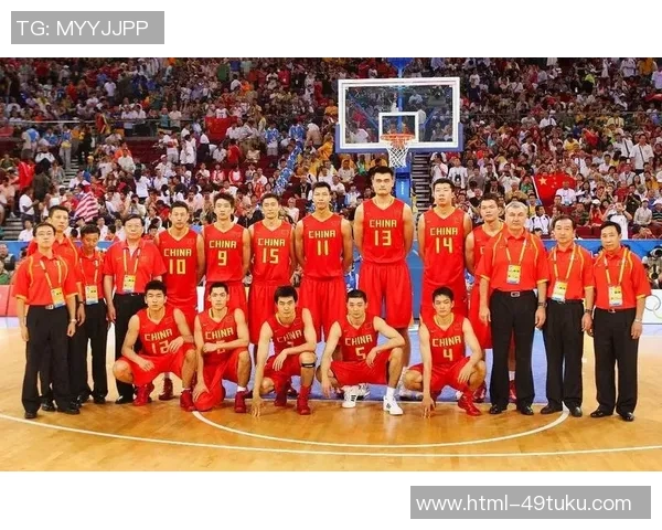 2008年北京奥运会美国男篮与中国队激战回顾与历史意义分析